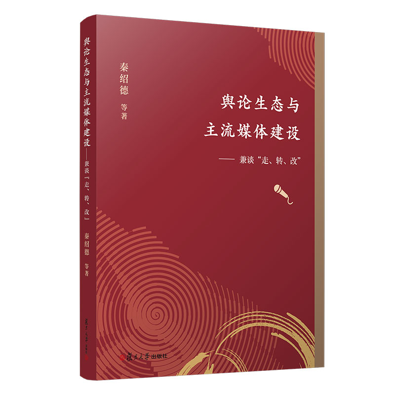 ݛՓB(ti)cýwOՄߡD(zhun)ġ