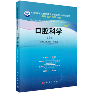 ǻƌW(xu)2棩