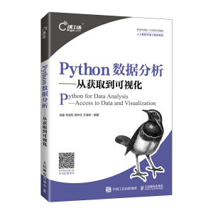 Python(sh)ī@ȡҕ