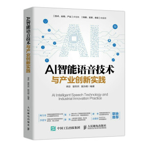 AIZgca(chn)I(y)(chung)`