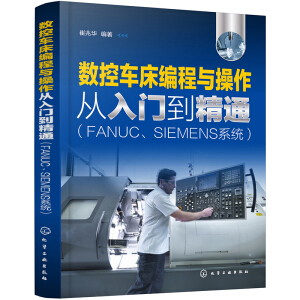 (sh)܇cTͨFANUCSIEMENSϵy(tng)