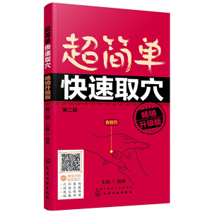 (jin)οȡѨN(xio)(j)棨ڶ棩