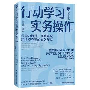 Є(dng)W(xu)(x)(sh)(w)3棩I(lng)(do)F(tun)(du)O(sh)ͽM׃Ч