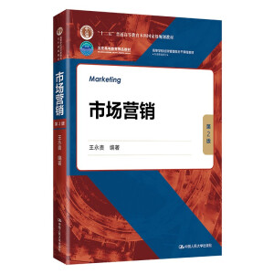 ЈIN2棩(ߵȌWУ(jng)n̲̽ġЈINϵʮ塱ͨߵȽƇҼҎ(gu)̲ߵȽƷ̲ģ