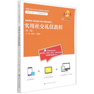 罻Yx̳̣棩¾21oߵ_Žϵн̲(lin)W(wng)+hһwǻ۔(sh)ֽ̲ģ