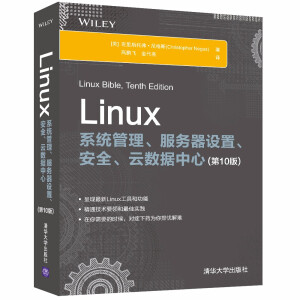 Linuxϵy(tng)(w)O(sh)ȫƔ(sh)(j)(10)