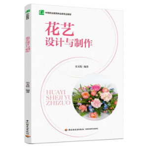 꺆(jin)xЇ(gu)ʷ؝h