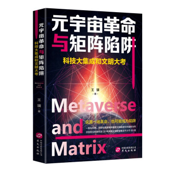 Ԫc壨Ƽ󼯳ɺԽ12W(xu)ơ60헿Ƽc(chung)¸Nδʷذ