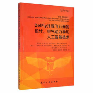 DelFIywO(sh)Ӌ(j)՚(dng)W(xu)˹ܼg(sh)