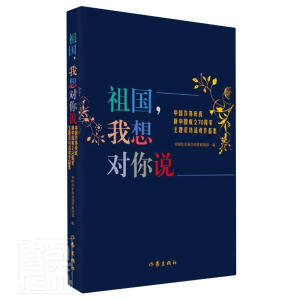 (gu)댦(du)f(shu)Ї(gu)f(xi)cףЇ(gu)70}L(dng)Ʒ