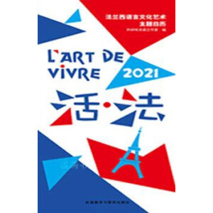  2021՚v mZĻˇg}՚vÿ1}~̽2021»