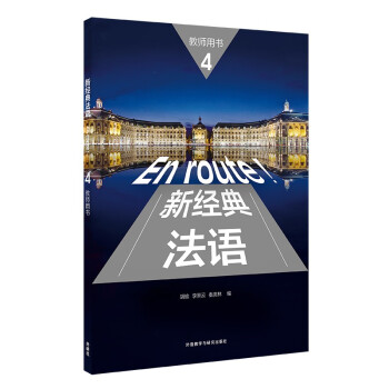 ½(jng)䷨Z(y)4 ̎Õ