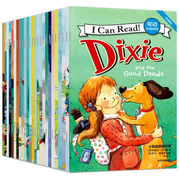 I Can ReadpZ(y)ּ(j)xA(ch)(j)ȫ25(c)