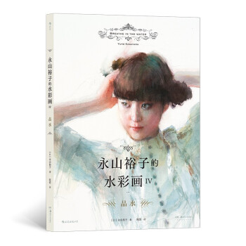 ɽԣӵˮʮIVƷˮձˮʴɽԣӵȫ® ˮ^ˮˮF(xin)ˮ