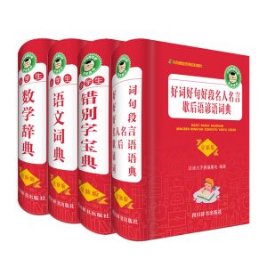 СW(xu)W(xu)乤ߕϵZġ(sh)W(xu)ee~þöbă