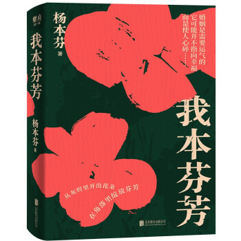 ұҷ翴Ҋ(jin)ңҿҊ(jin)80q_(ki)ʼŮx