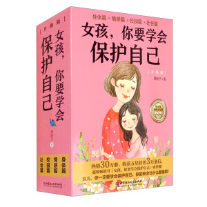 ŮҪW(xu)(hu)o(h)Լ(j)棩׹4(c)