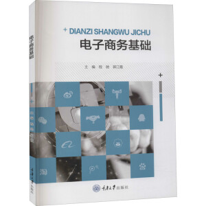 ̄ջA(ch)