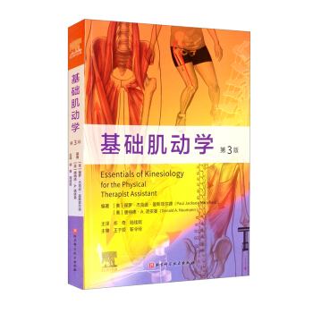 A(ch)(dng)W(xu)3棨ܽ(f)t(y)W(xu)A(ch)
