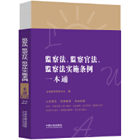 22.O(jin)취O(jin)ٷO(jin)취ʩlһͨڰ˰桿
