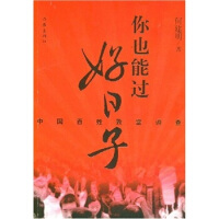 Ҳ^(gu)