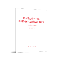 Ї(lin)ʮһЇf(xi)ʮ_ĻʽϵvԒ