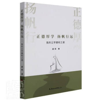 ºW(xu) Ph(yun)