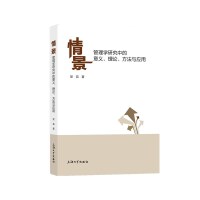 龰W(xu)оеxՓc(yng)