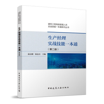 a팍(zhn)һͨ