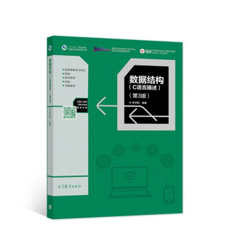YCZ3棩