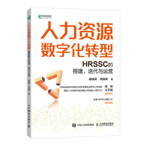 YԴ(sh)ֻD(zhun)ͣHRSSCĴc\I