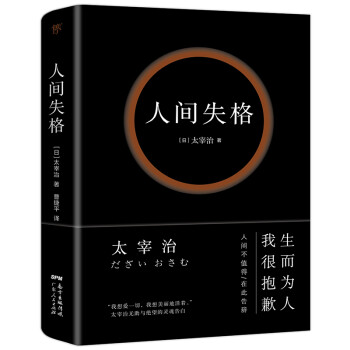 gʧ񣨾bذ棬22?zh)FƬf̫ƽB