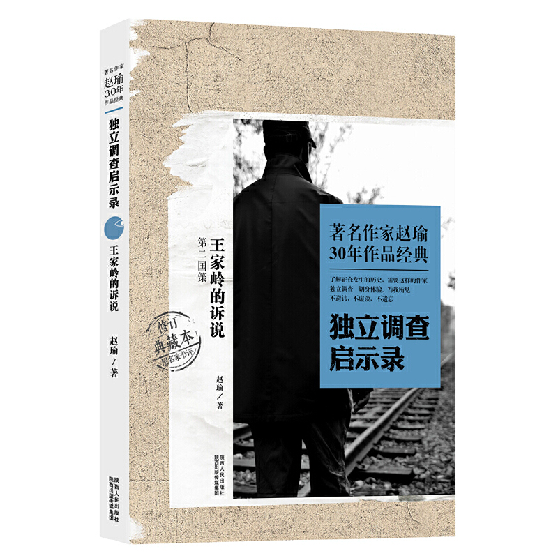 w30Ʒ(jng)䡤{(dio)醢ʾ䛡?gu)XVfʾVy࣬wʬF(xin)ȫͬıgF(xin)