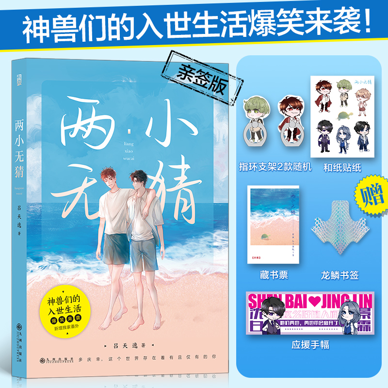 Сo£(dng)(dng)H棺[+ͼN+ָh(hun)֧2SC(j)+ؕƱ+ַ