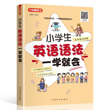 СW(xu)ӢZZһW(xu)͕ɫ棩 EӛZҎ(gu)tȤζD12(ji)ҕlnϵy(tng)ָ(do)ӛ