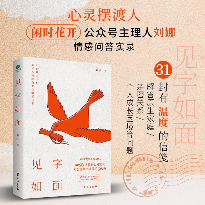 Ҋ棺X֮һ،(du)ՙ(qun)