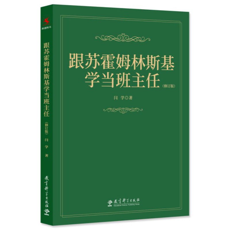 Kķ˹W(xu)Σӆ棩
