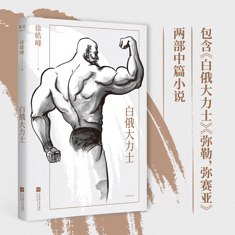 ׶ʿӰ־cӰSһΡ[ʷ