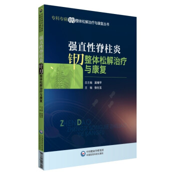 (qing)ֱԼᘵwɽίc(f)ƌᘵwɽίc(f)(sh)