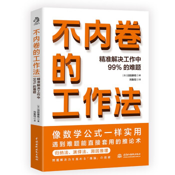 (ni)ĹձИI(y)õĹփ(sh)W(xu)ʽһӌʽQ99%y}
