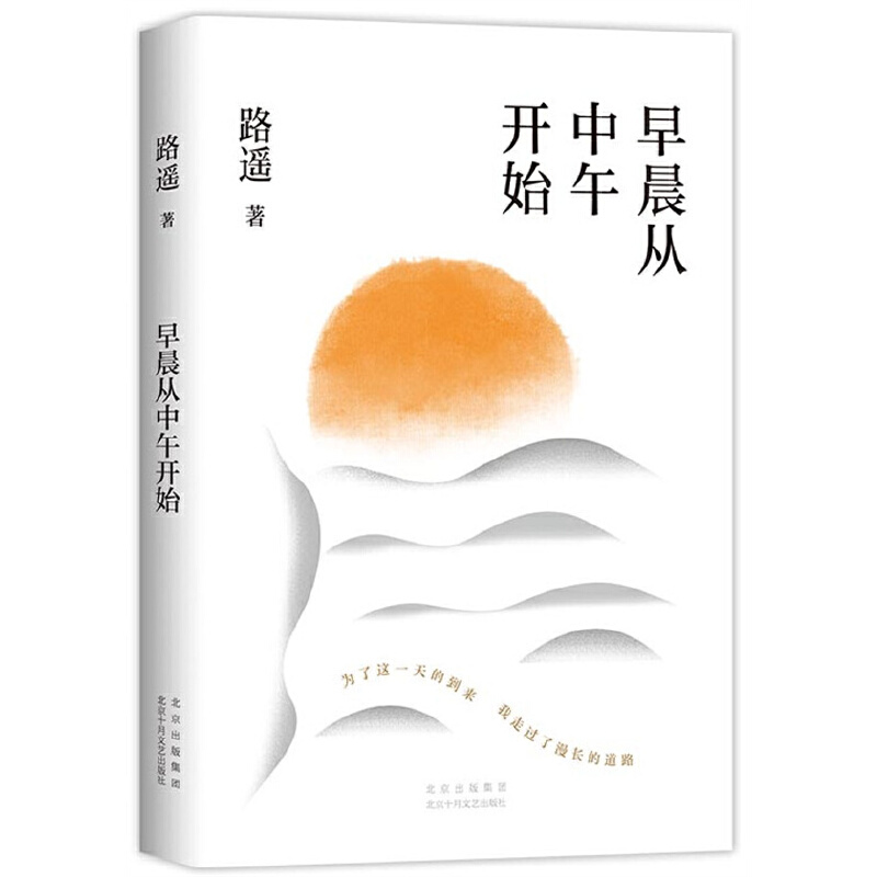 糿_(ki)ʼ(dng)(dng)(zhun)ӡ]xƽ硷·bSPx