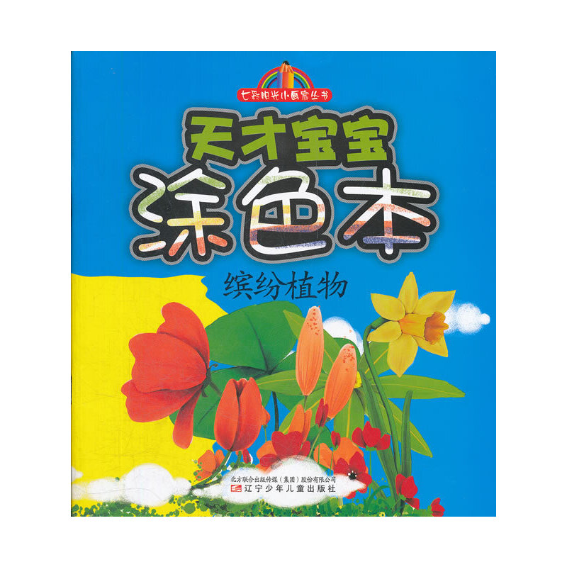 ߲(yng)С҅ŌͿɫ_ֲ