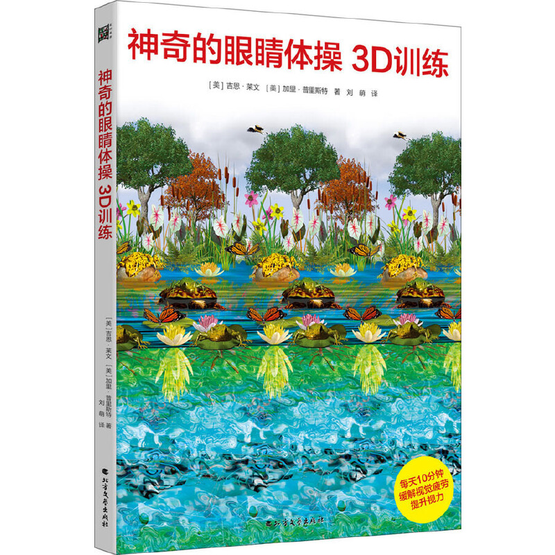 ۾w3DӖ(xn)ҕ3DҕX(ju)Α(sh)