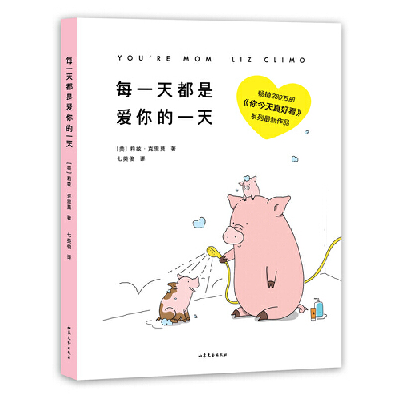 ÿһ춼ǐһ죨N280fÿϵдߜI˚ӢAI(xin)g