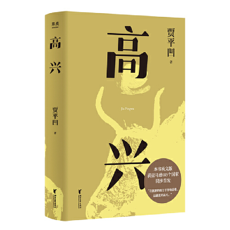 dDӆ档éČW(xu)ZƽƷǻƪaKĵطɃĻ@Ǆd