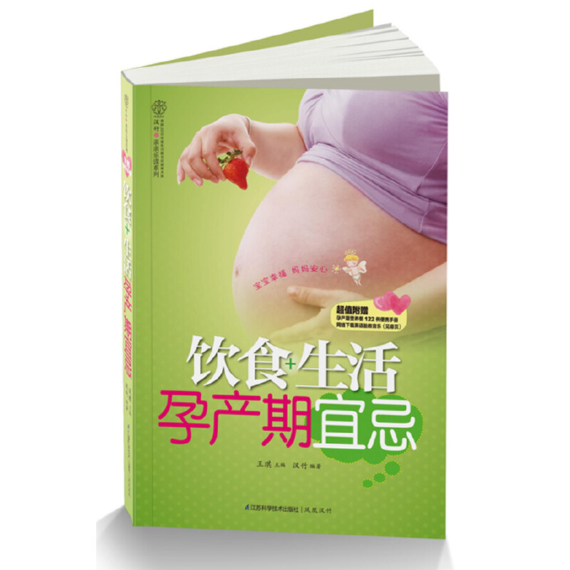 ʳ+Юa(chn)˼ɣh---ҸֵٛЮa(chn)ڠIB(yng)122yփW(wng)j(lu)dӢZ̥