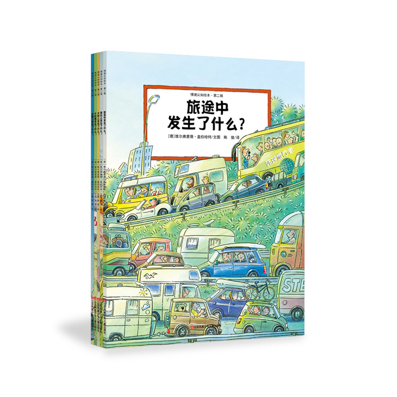 龳J(rn)֪Lڶ݋5(c) 龳ӌ(zhun)ע^
