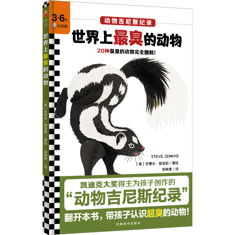 ĄPϿ˴󪄵麢ӄ(chung)ġＪ˹o䛡D^f(xi)uxD3~6qL