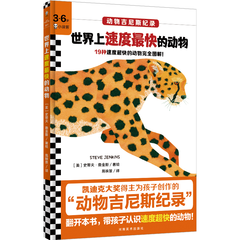 ٶĄPϿ˴󪄵麢ӄ(chung)ġＪ˹o䛡D^f(xi)uxD3~6qL