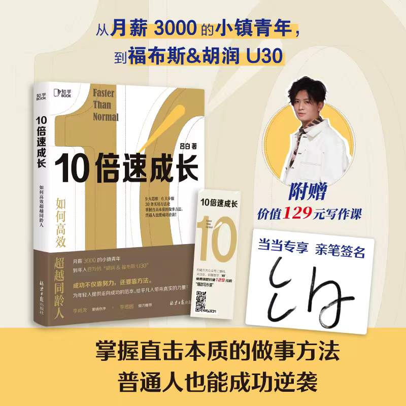 10ٳLθЧԽͬgˣ(dng)(dng)棬Nһ|۽zٱPօΰٳLĽ(jng)ȫ